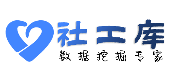 可信的中信五牛城酒店式公寓开房记录查询